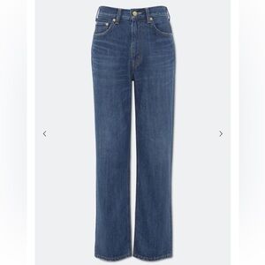 Tu es mon Tresor Emerald Jean, size 28. High rise straight boyfriend cut.